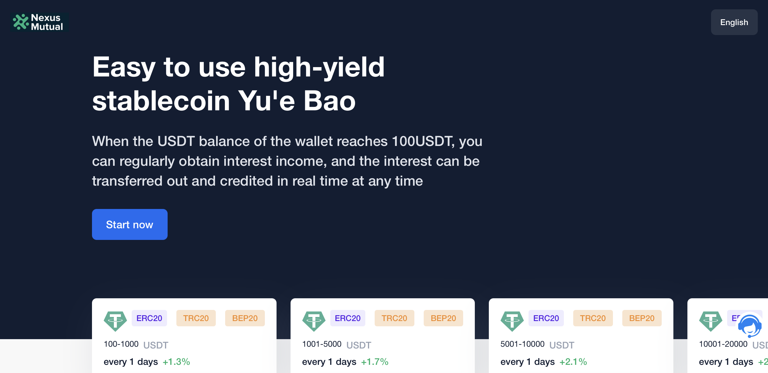 Screenshot of the Nexus Mutual website showcasing its insurance offerings and user interface.