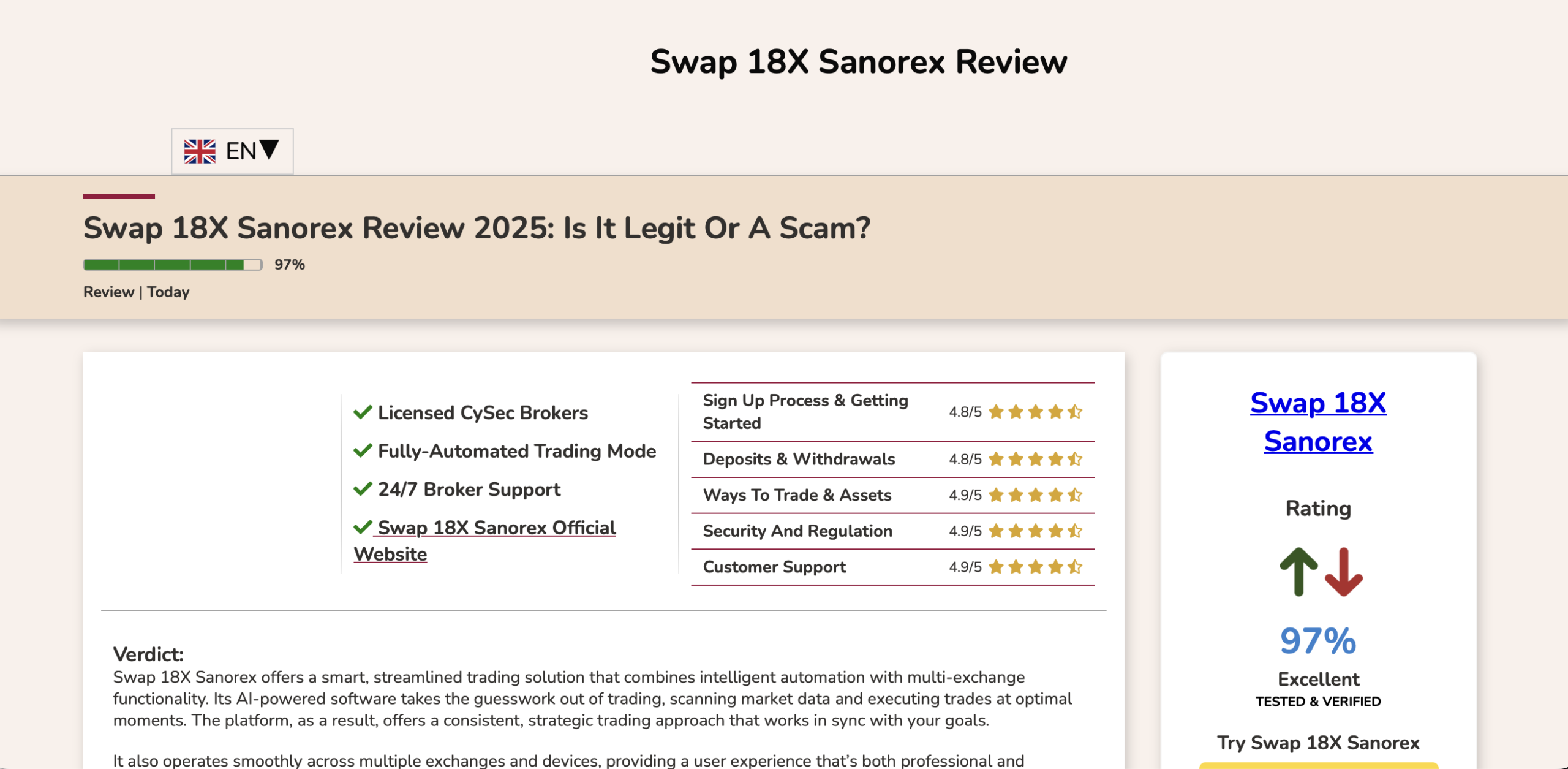 Screenshot of the fraudulent trading platform Swap 18X Sanorex showcasing its misleading marketing.