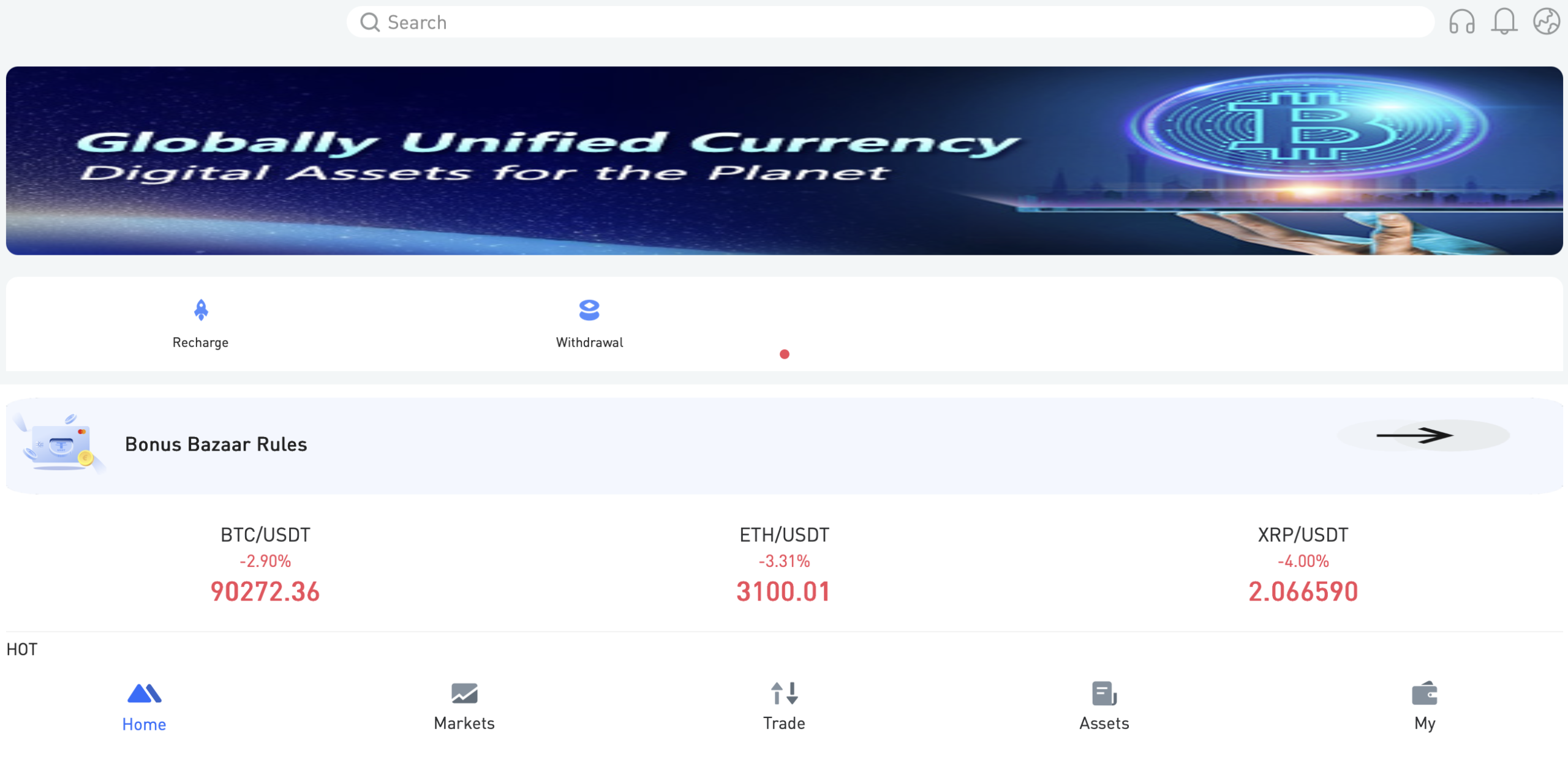 birdeye3 Screenshot of the fraudulent trading platform birdeye3, showcasing its misleading marketing.