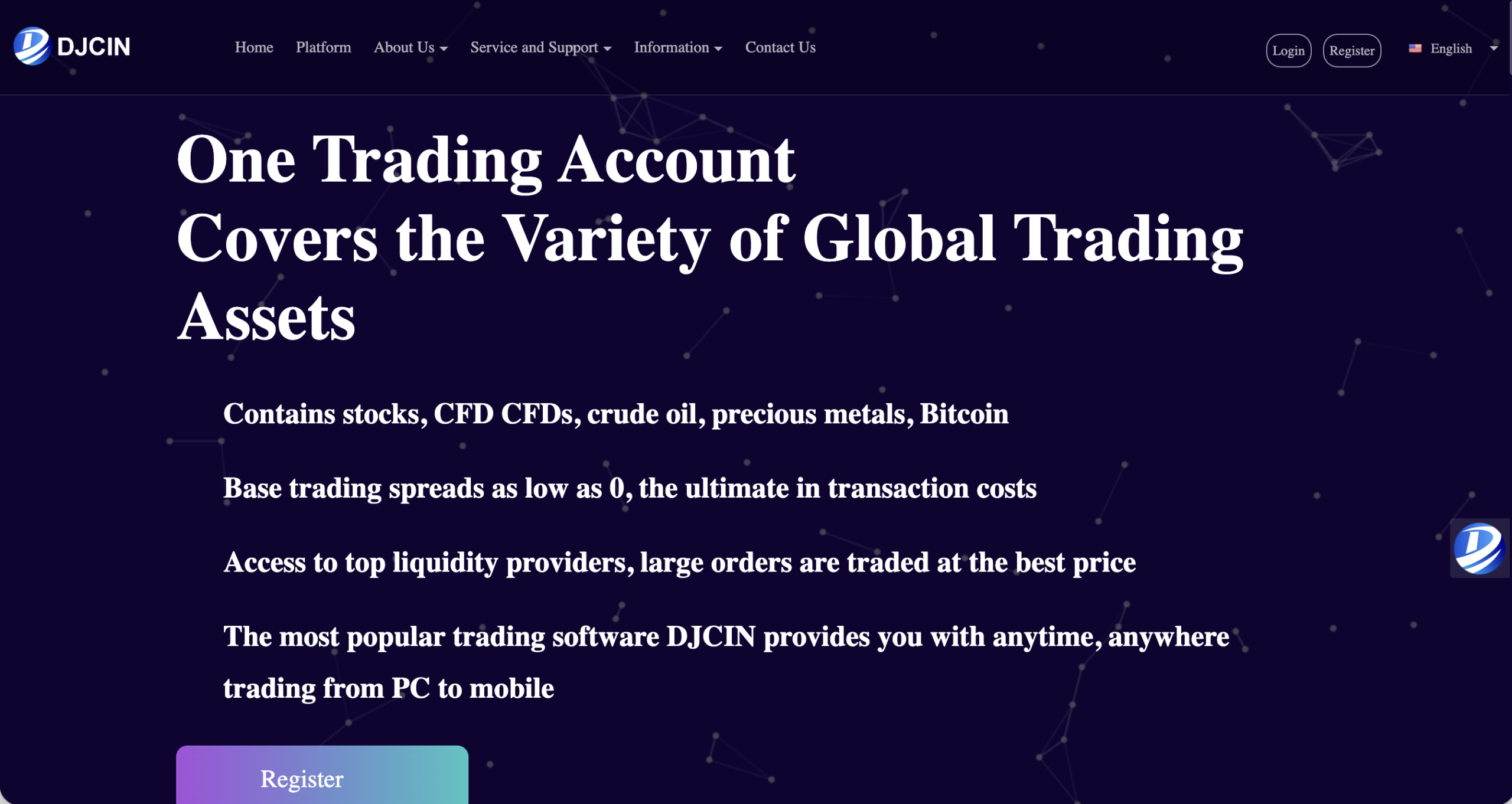 DJCIN website homepage - A screenshot of the DJCIN homepage showcasing its interface and promotional banners.