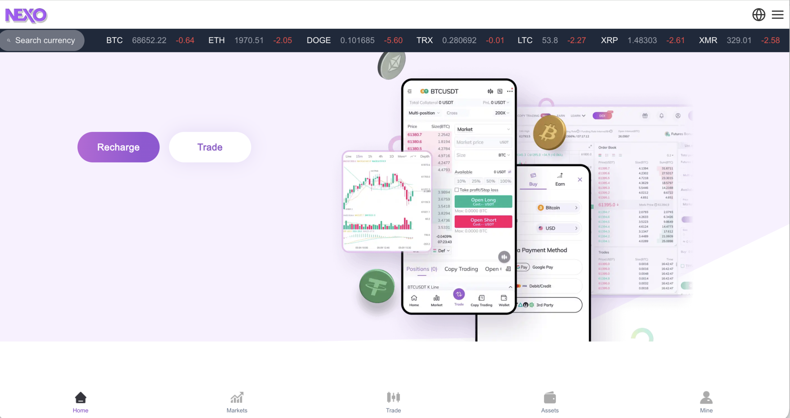 nexobtcweb.com Screenshot of the fraudulent trading platform Nexo, showcasing its misleading marketing.